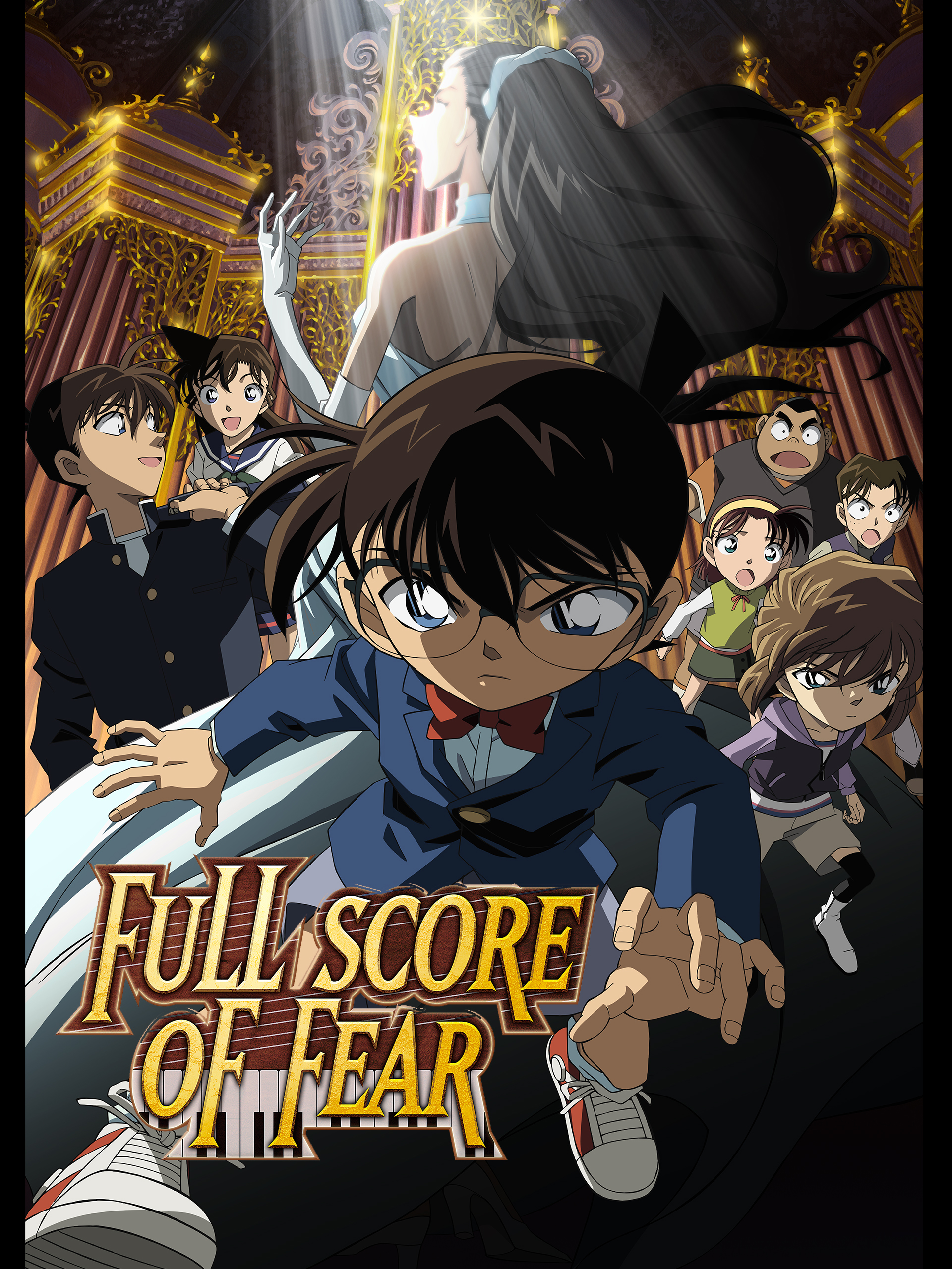 Anime Detective Conan Movie 12: Full Score of Fear